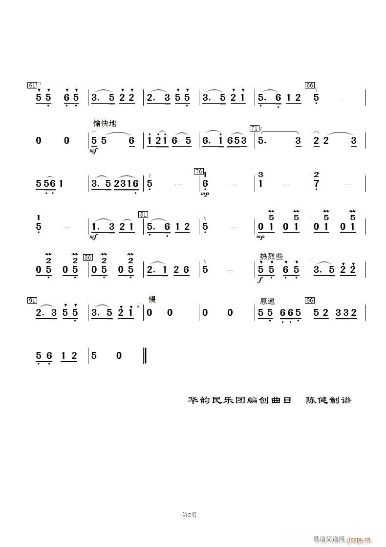 ���޻� ��(l�� )����(���V)31