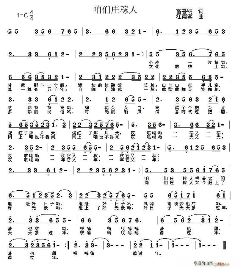 �ۂ��f����(���ָ��V)1