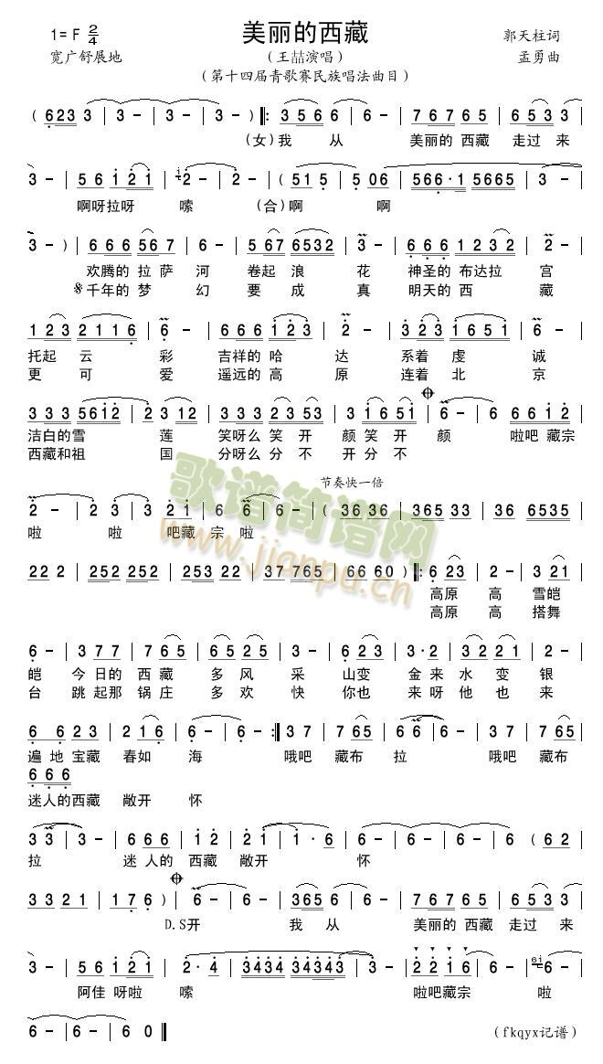 ����������(���ָ��V)1