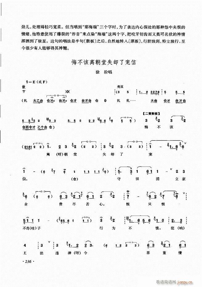 ���ɳ�ǻ���V�� 181 240(�������V)56