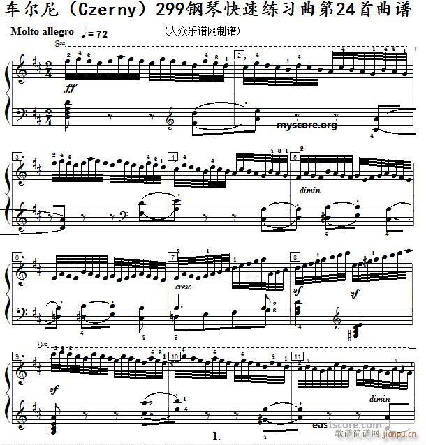 ܇(ch��)���� ��ٿ��پ����� Czerny 299 ��24�� ��������ʾ(����V)1