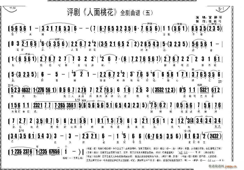 �u�� �����һ� ȫ�� �u�����V(ʮ�ּ�����)9