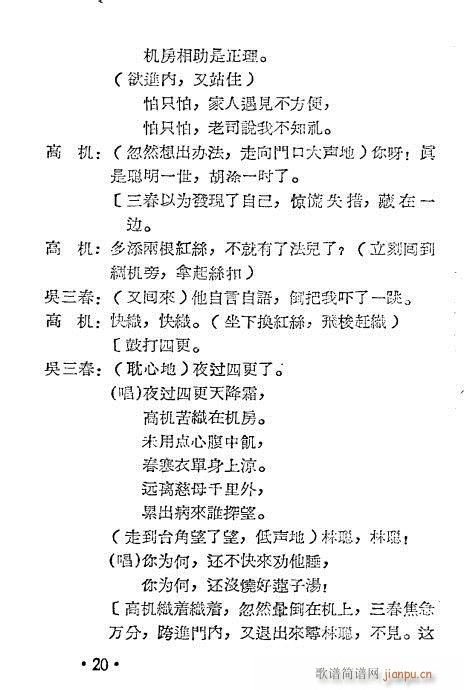 �ߙC�c������(Խ�����V)21