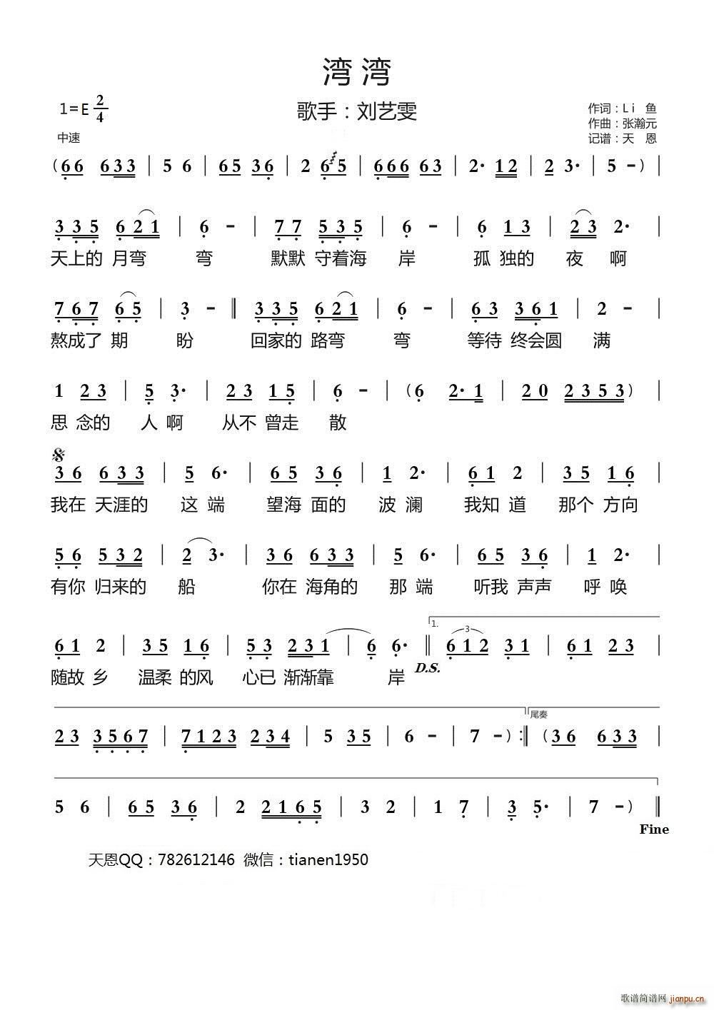 ����(���ָ��V)1