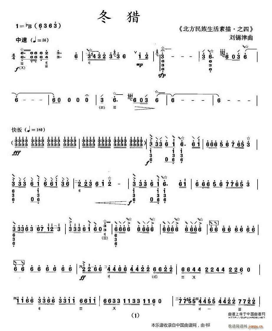 ���C �����V ��(l�� )���V(ʮ�ּ�����)1