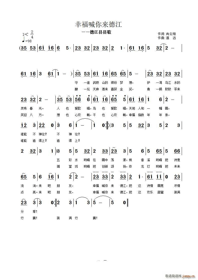 �Ҹ������(l��i)�½�(���ָ��V)1