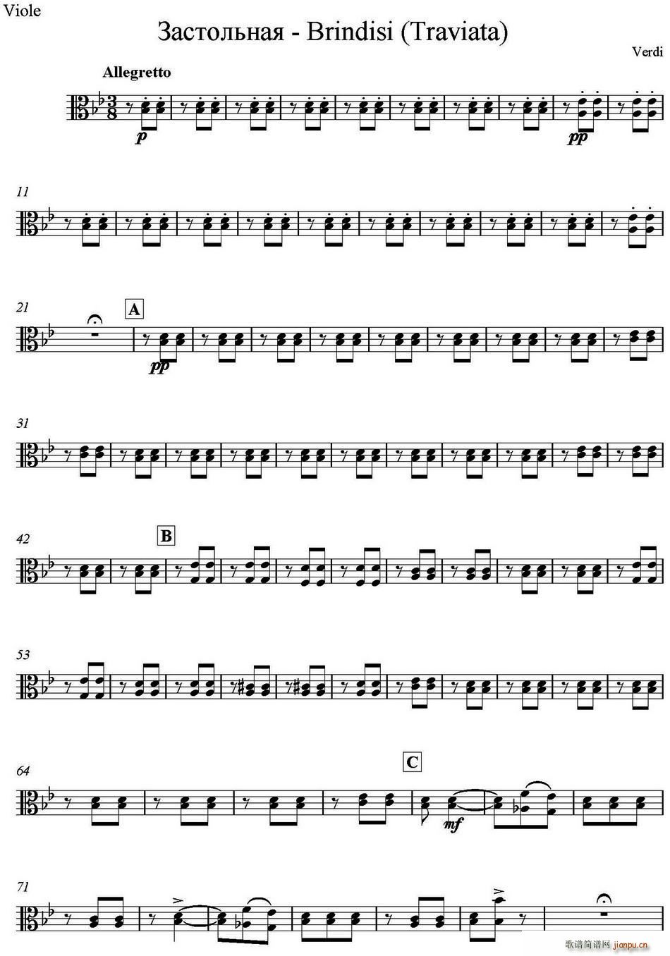 Brindisi Traviata Ƹ� ���Ҙ�(l�� ) ������(ʮ�ּ�����)1