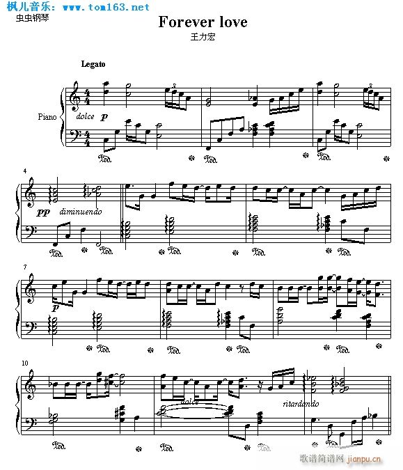 Forever Love(����V)1