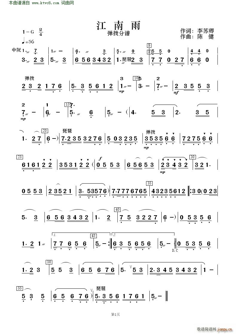 ������ �質�c��(l�� )�(���V)8