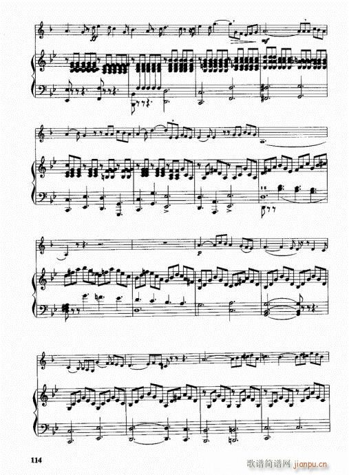 ���ҌW(xu��)�A̖101-120(ʮ�ּ�����)14