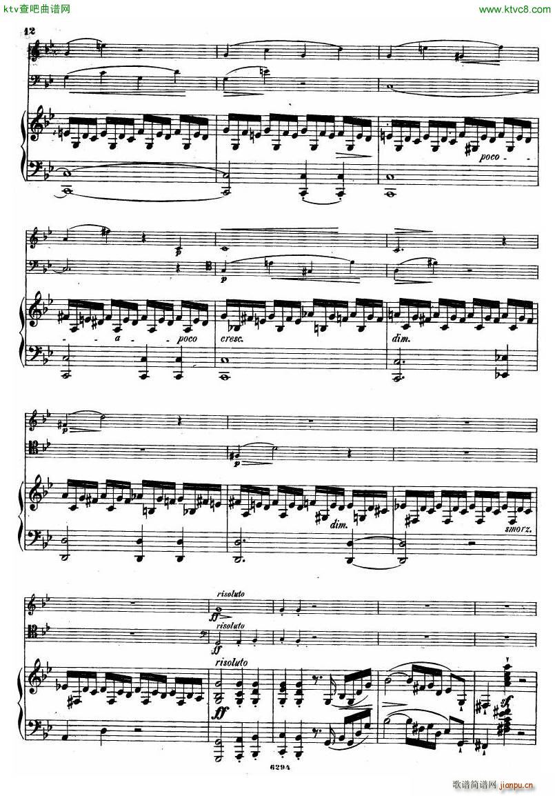 ch trio(����V)10