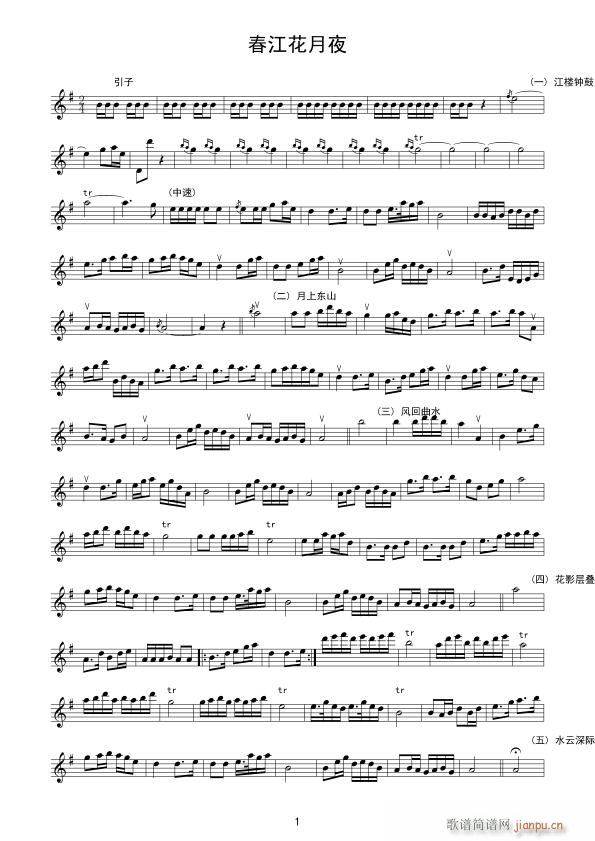 ��������ҹ ����(l�� )��(���ָ��V)1