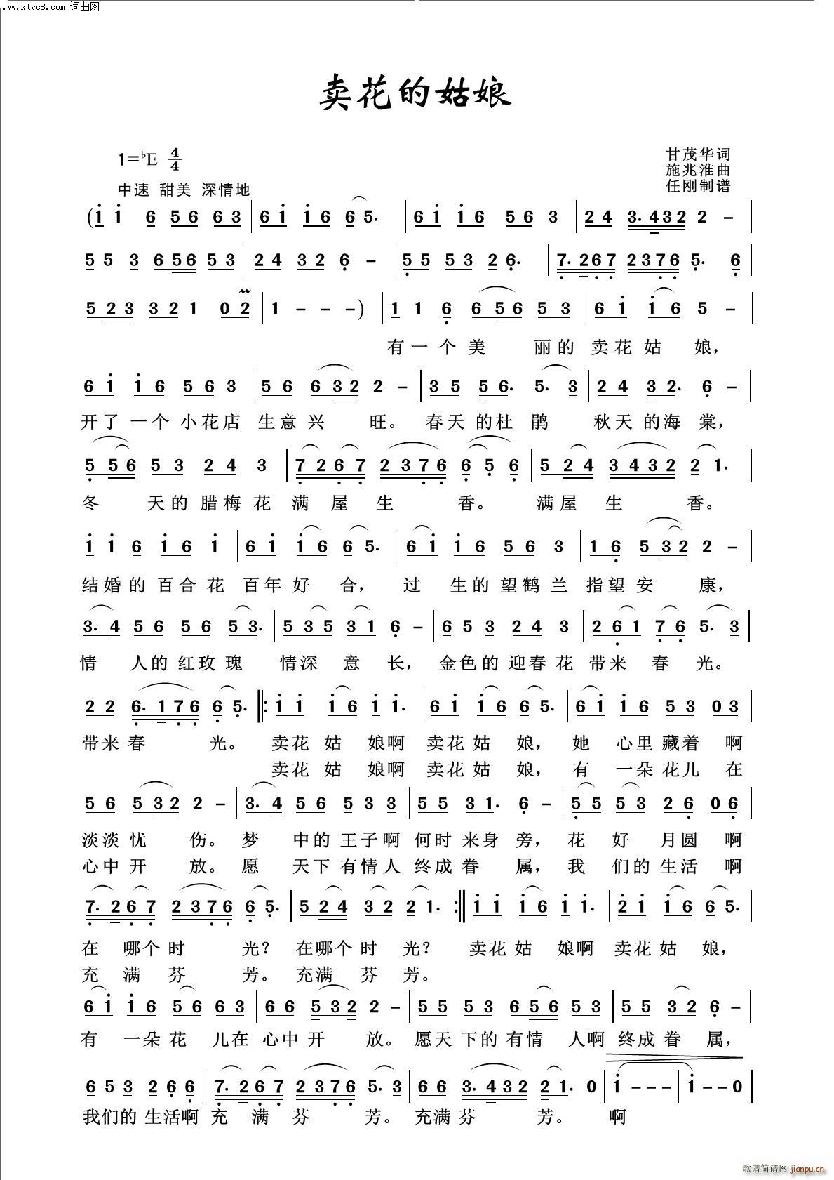 �u(m��i)���Ĺ���(���ָ��V)1