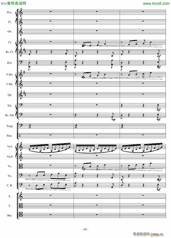 ���潻�Ԋ(sh��)�f���ۉѾo��(����V)64