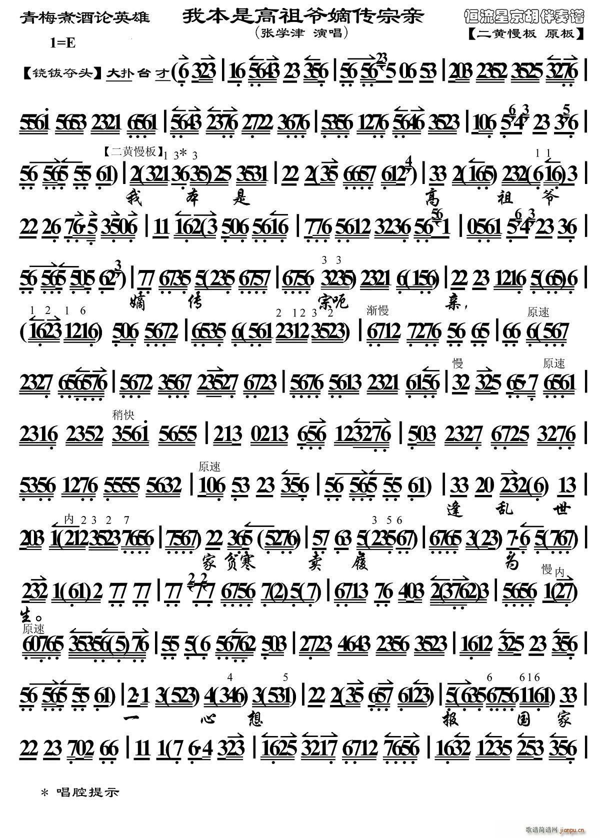 �ұ��Ǹ��栔�Ղ����H ��÷���ՓӢ�� �x�� ���V(�������V)1