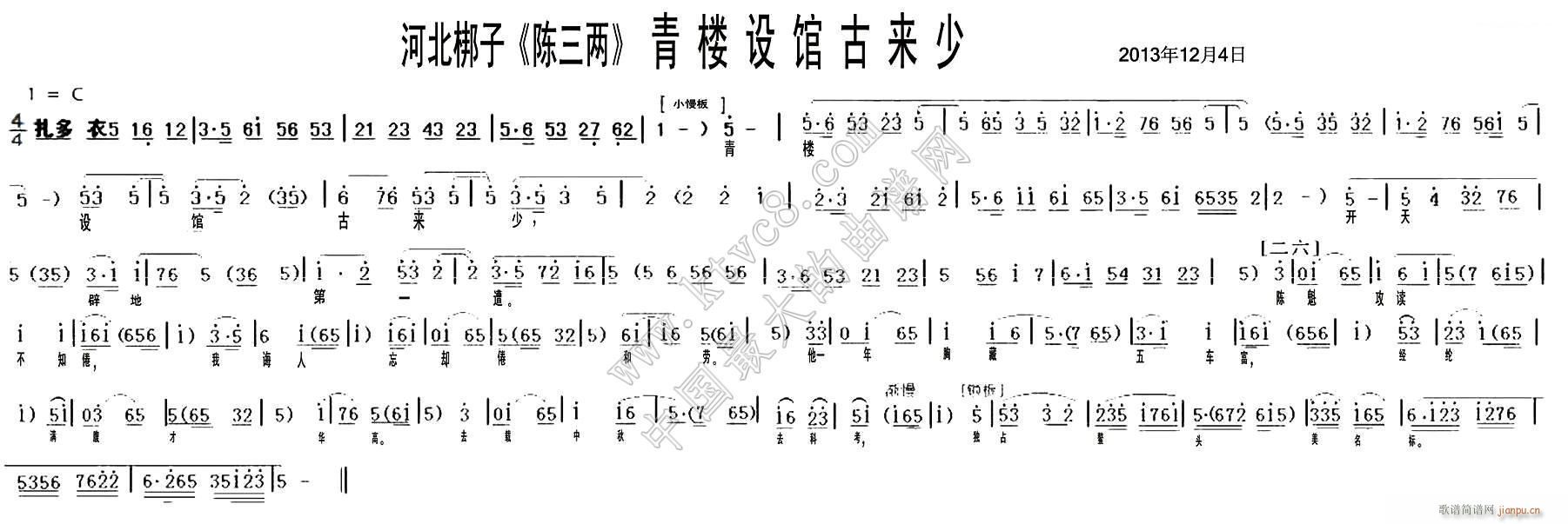 �ӱ����� ����� �x��(ʮ�ּ�����)1