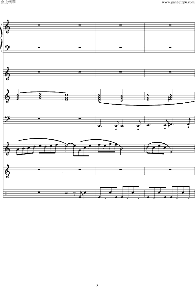 С�ꌑ(xi��)���ɰ�II������ؐ�����棩(����V)8
