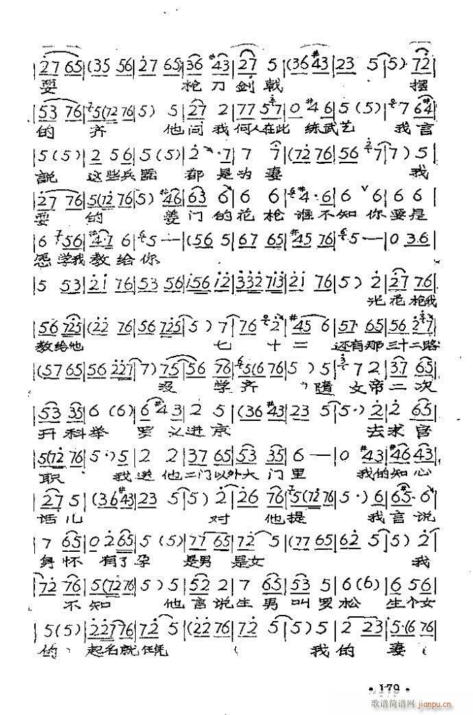 ԥ�� ������ס���(y��ng)��(ԥ�����V)5