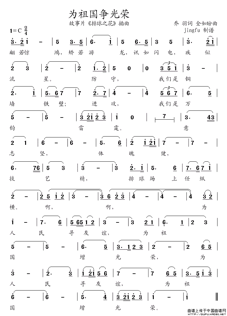 ���������s(���ָ��V)1