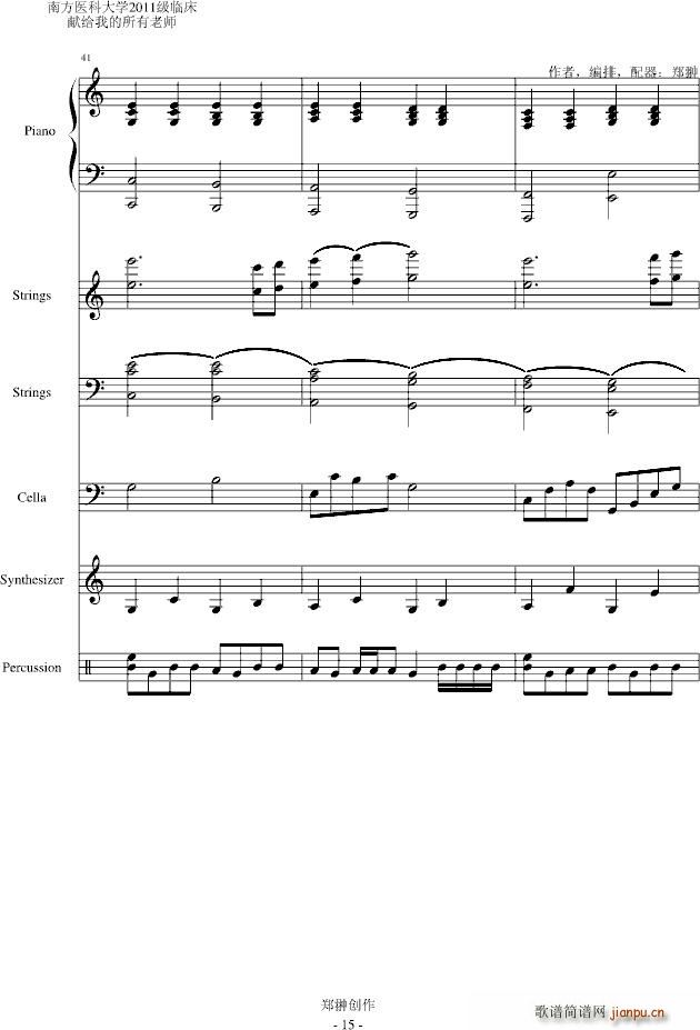 �x�x�� �ώ�(����V)15