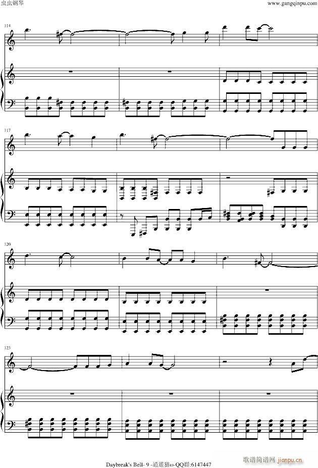 GundamOO(����V)9