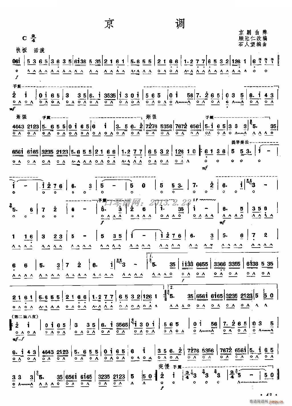 ���{ ���٪���(�����V)1