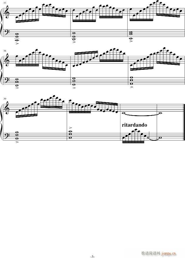 ������C���{(����V)3