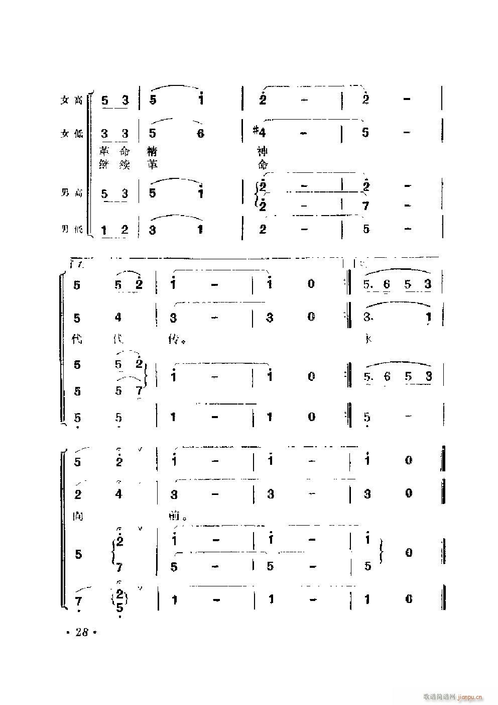 ϲ���������m��(���ָ��V)3