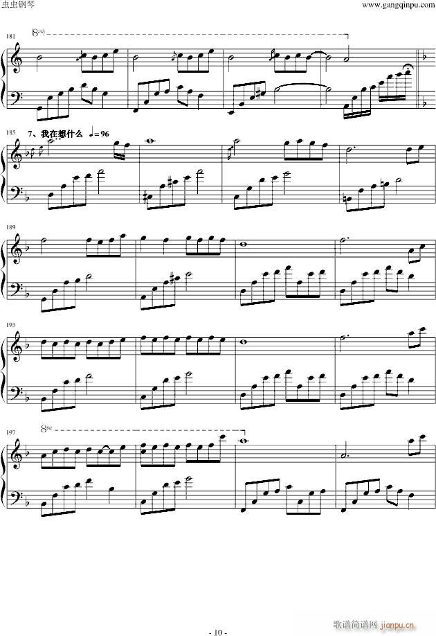 ҹδ�� ������ ����ҹ�������(����V)10