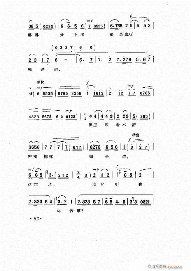 ���� �Ӱ�� ��С���μ���61 120(�������V)22