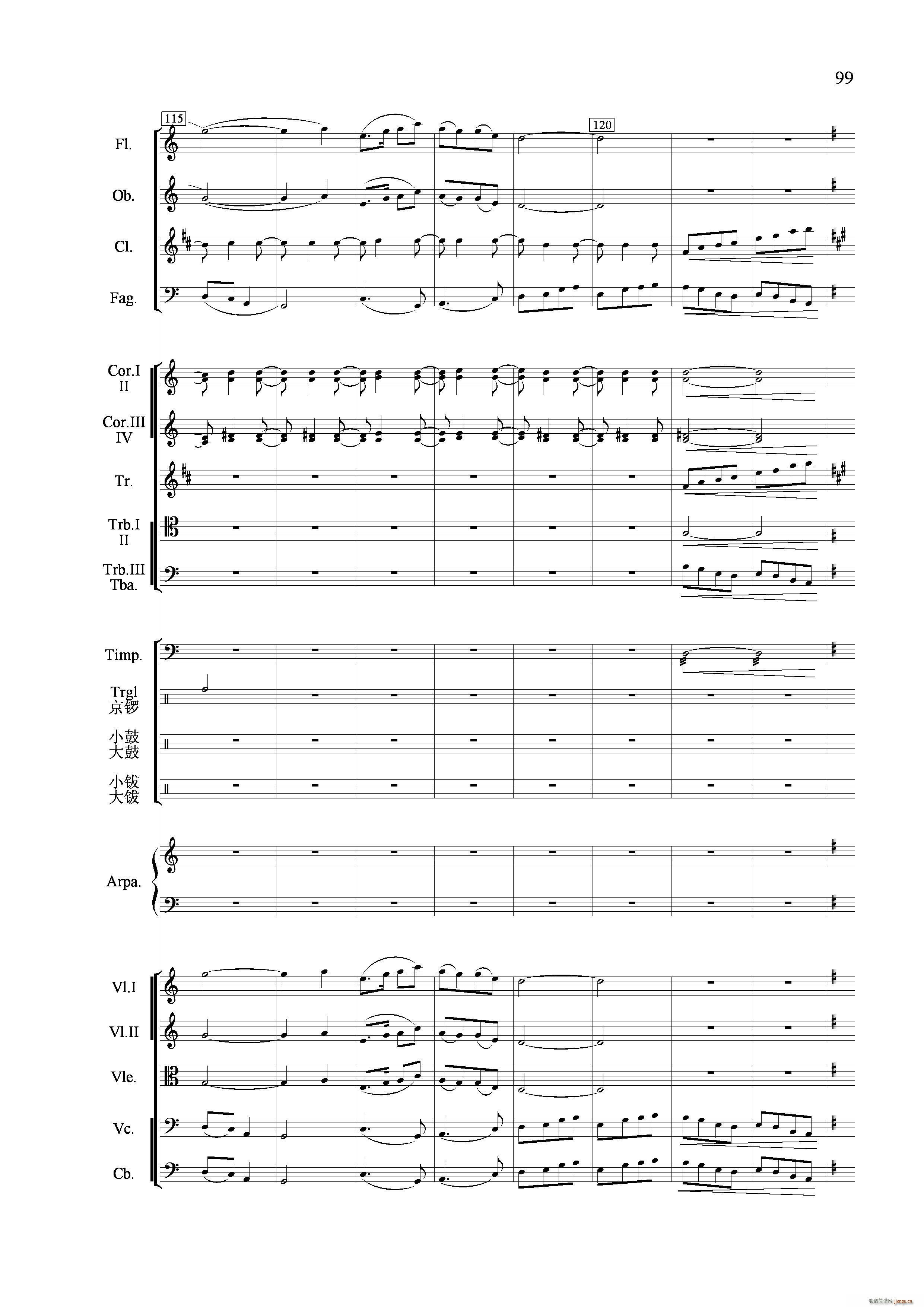 �������� ���Ҙ�(l�� )����(���V)16