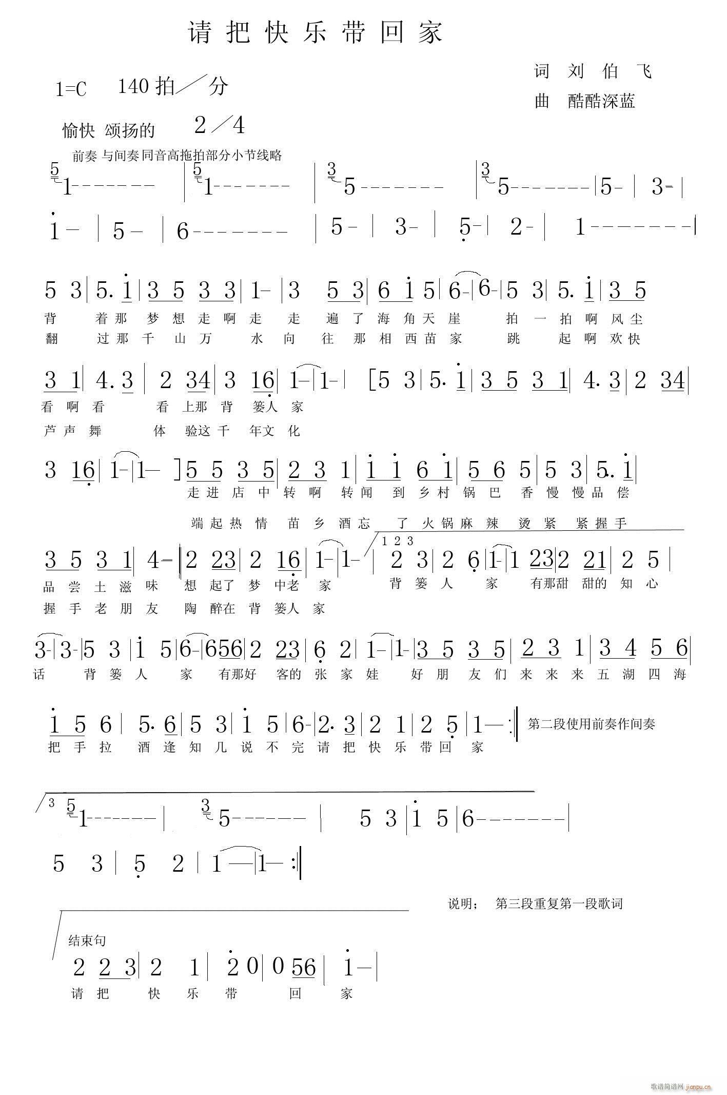 �޸ĺ���V�ӄ����w�~(ʮ�ּ�����)1