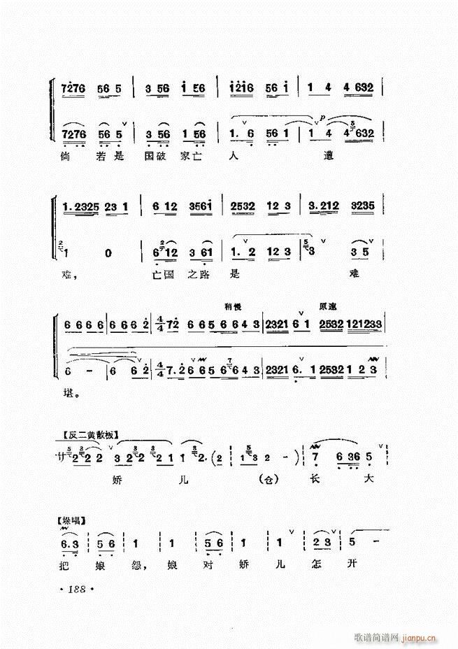 �����ﳪǻ�x�� ��ӆ�� 181 240(�������V)8