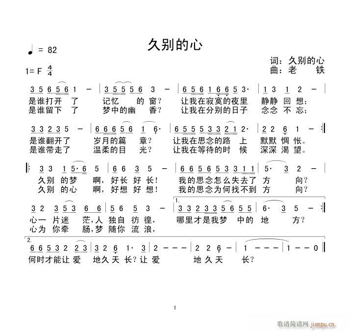 �Äe����(���ָ��V)1