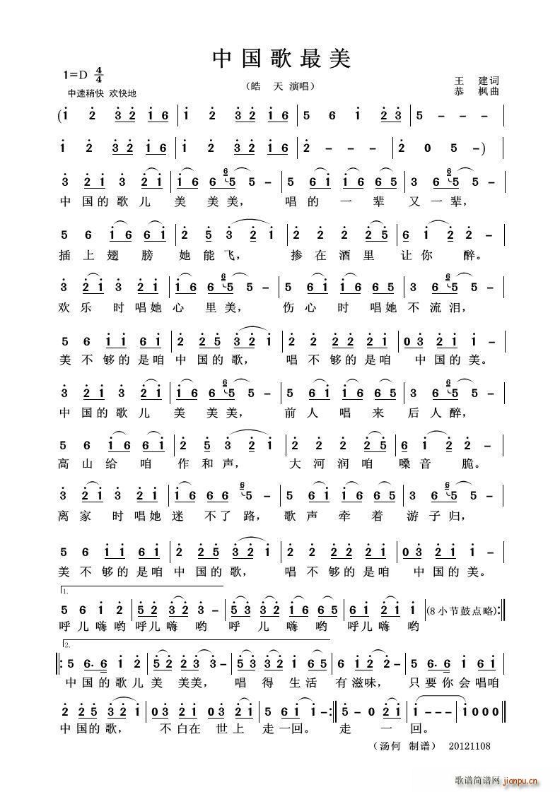 �Ї������� ������(ʮ�ּ�����)1