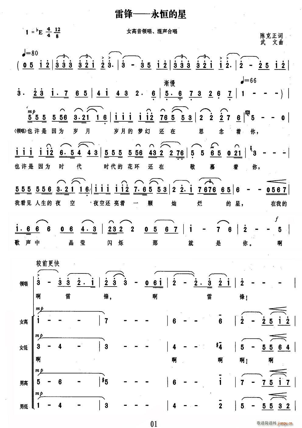 ���h�����������(���ָ��V)1