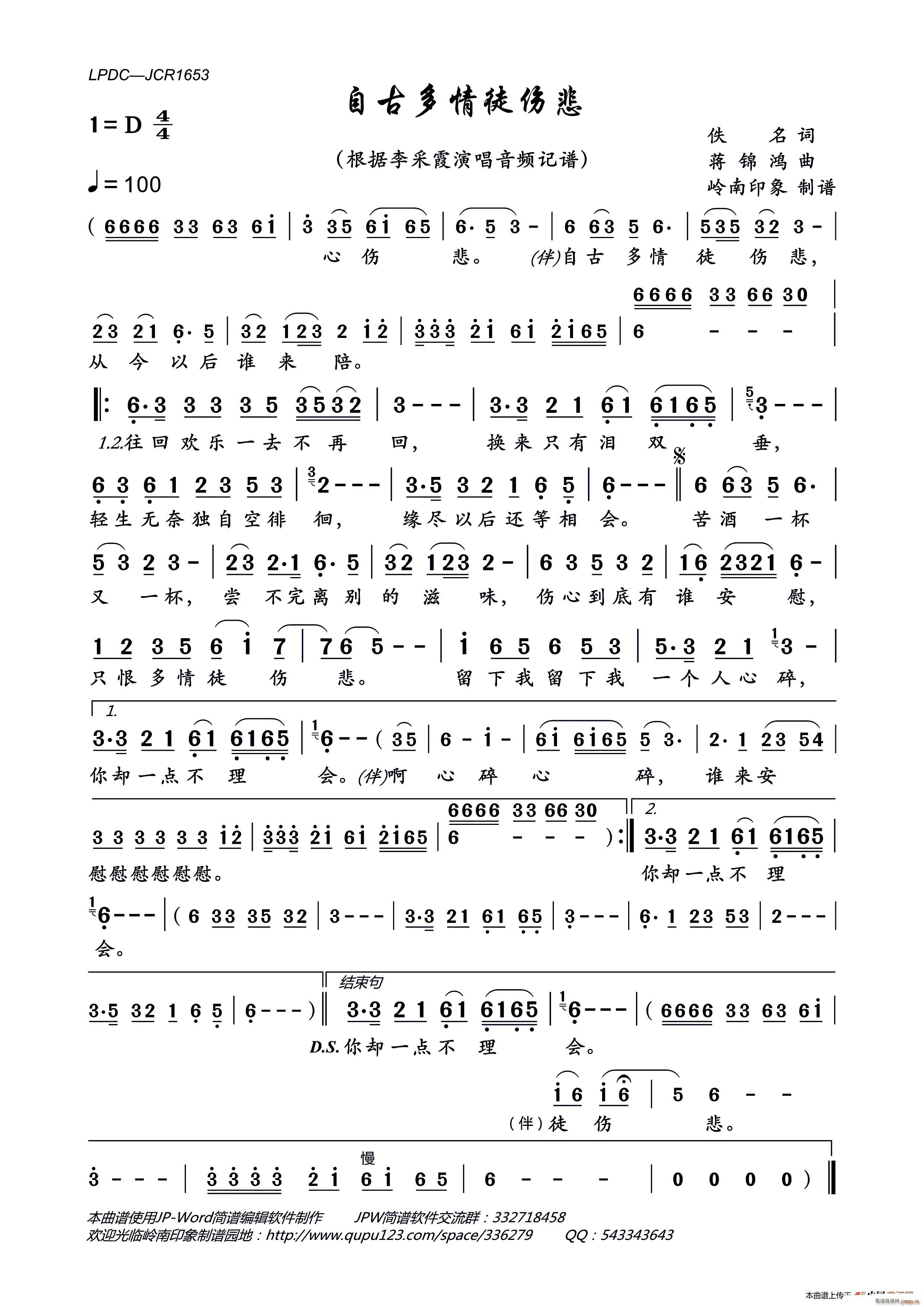 �ԹŶ���ͽ����(���ָ��V)1