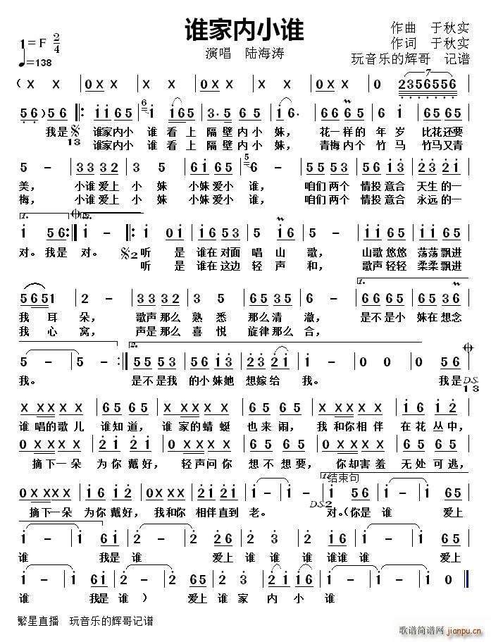 �l(shu��)�҃�С�l(shu��)(���ָ��V)1