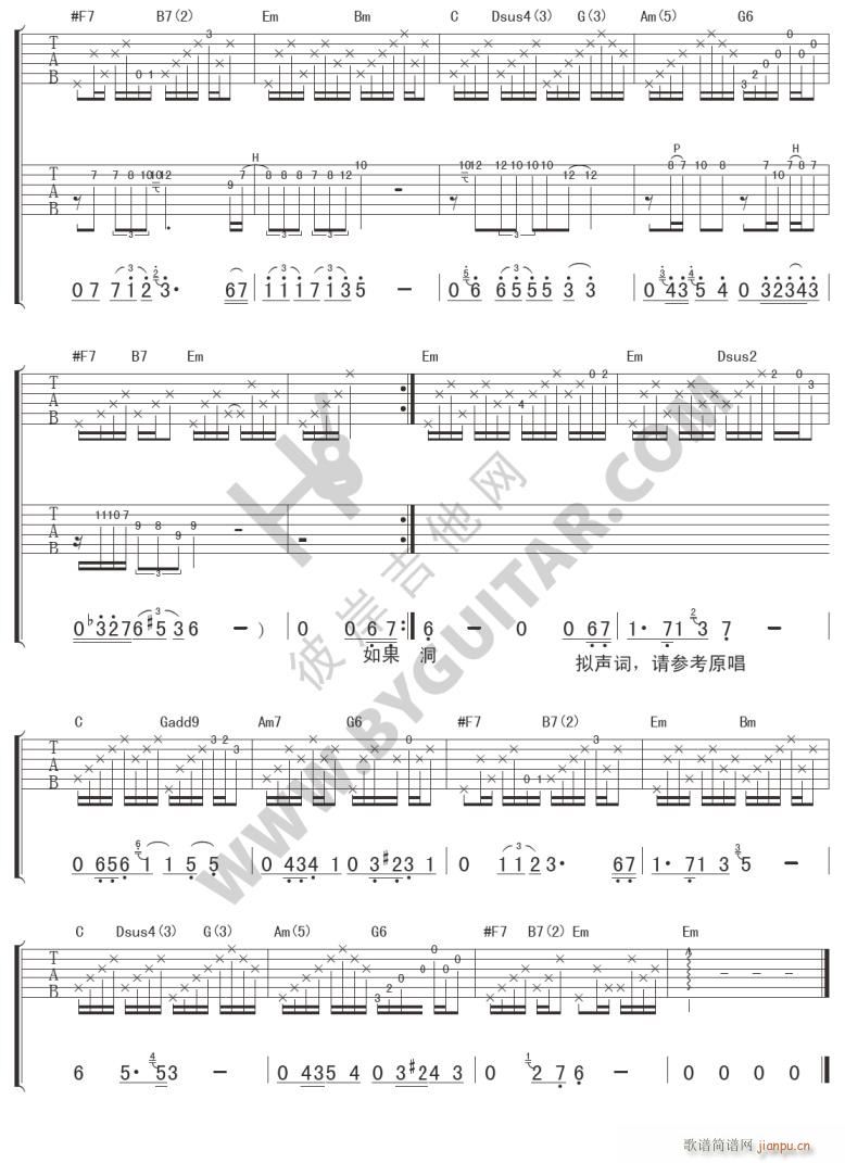 ���֮�� ��������(�����V)3