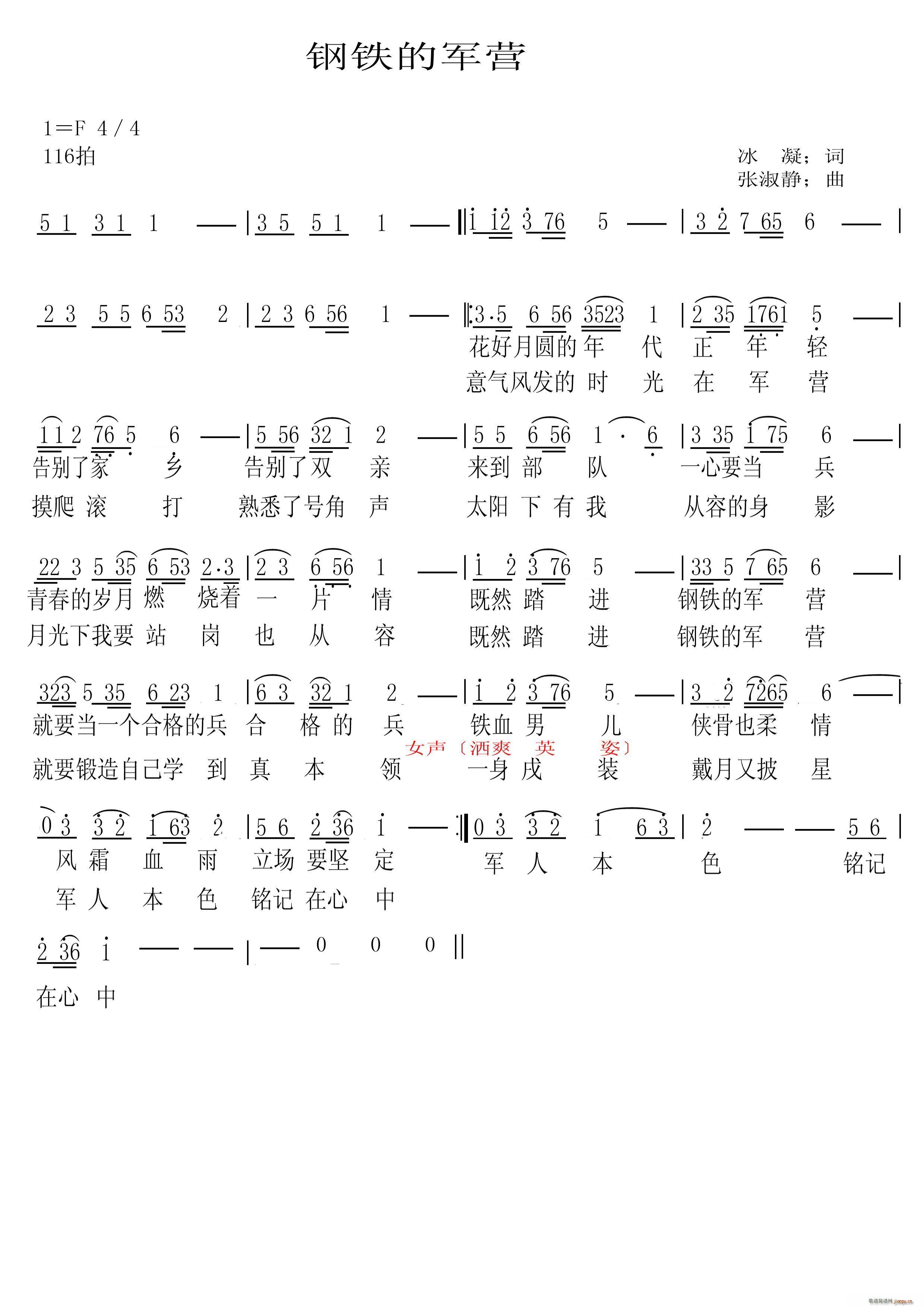 ��F܊�I(y��ng)(���ָ��V)1