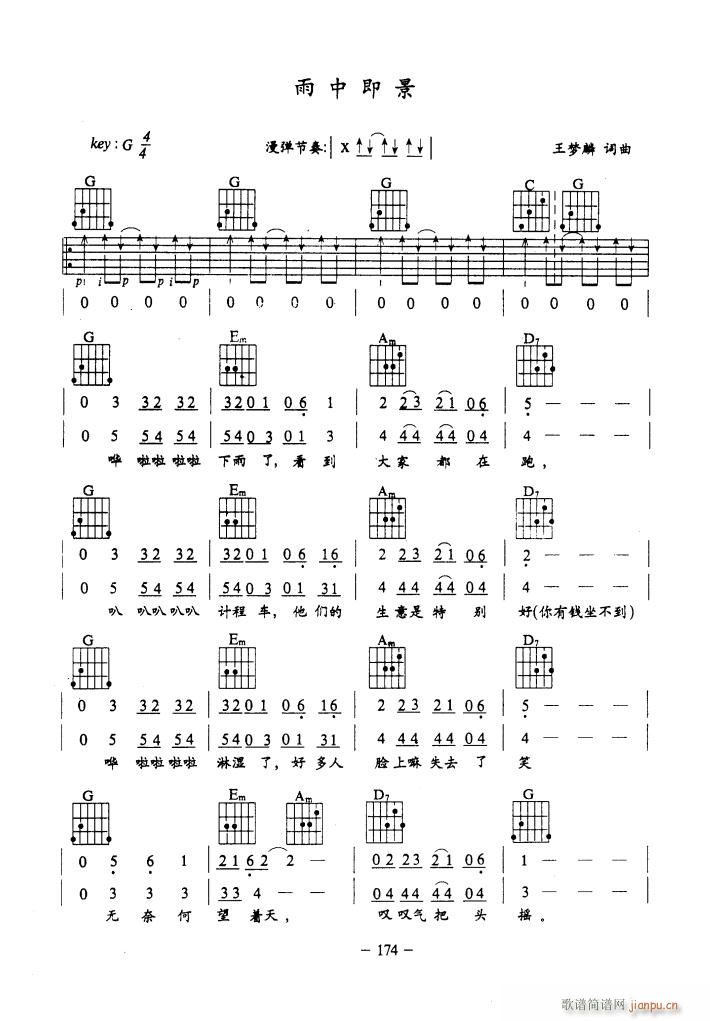 ���м��� ��������(�����V)1