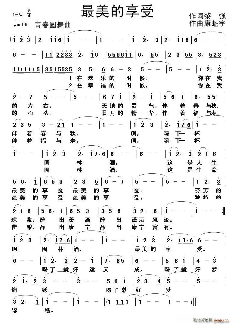 ����������(���ָ��V)1