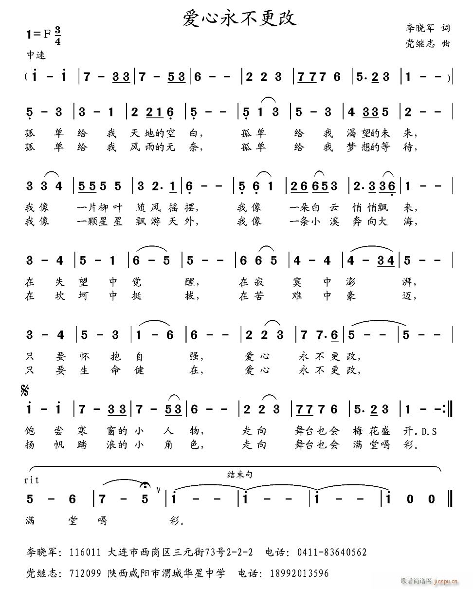 ��(��i)����������(���ָ��V)1