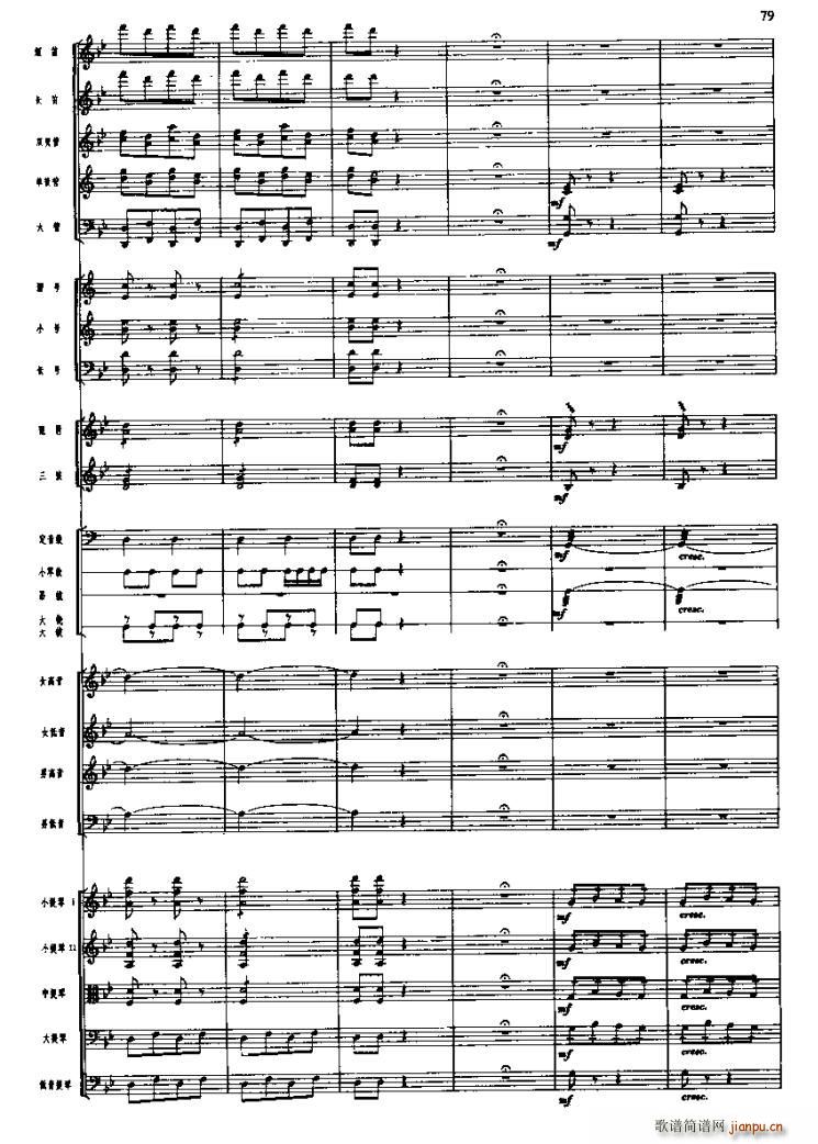 �L(ch��ng)���M�������wԽ��ɺ�(ʮ�ּ�����)10