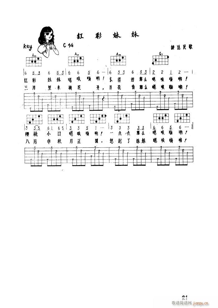 ������� ��������(�����V)3