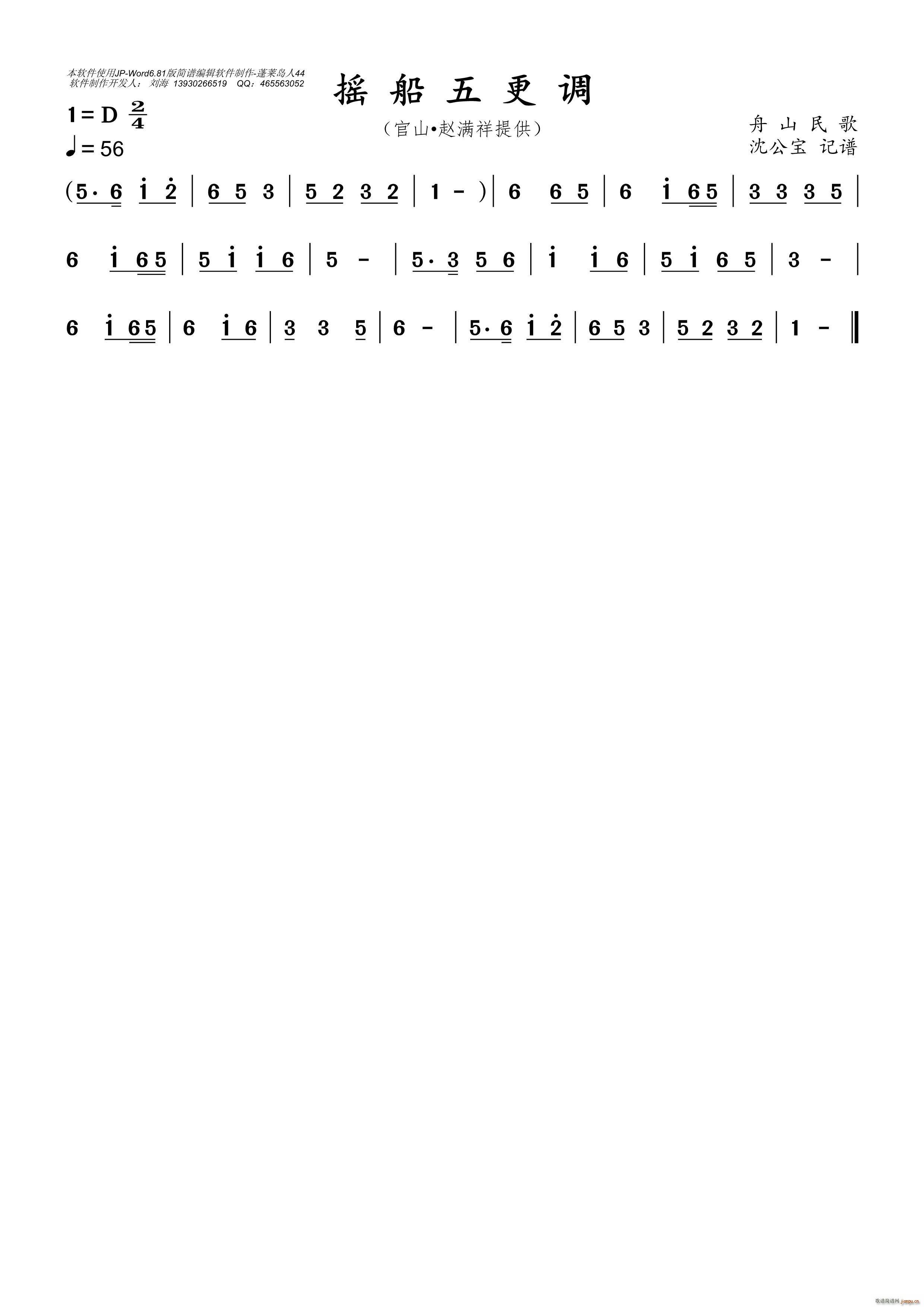 �u������{(���ָ��V)1