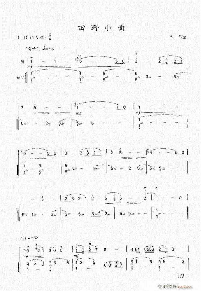 ���� ��ҰС��(�����V)1