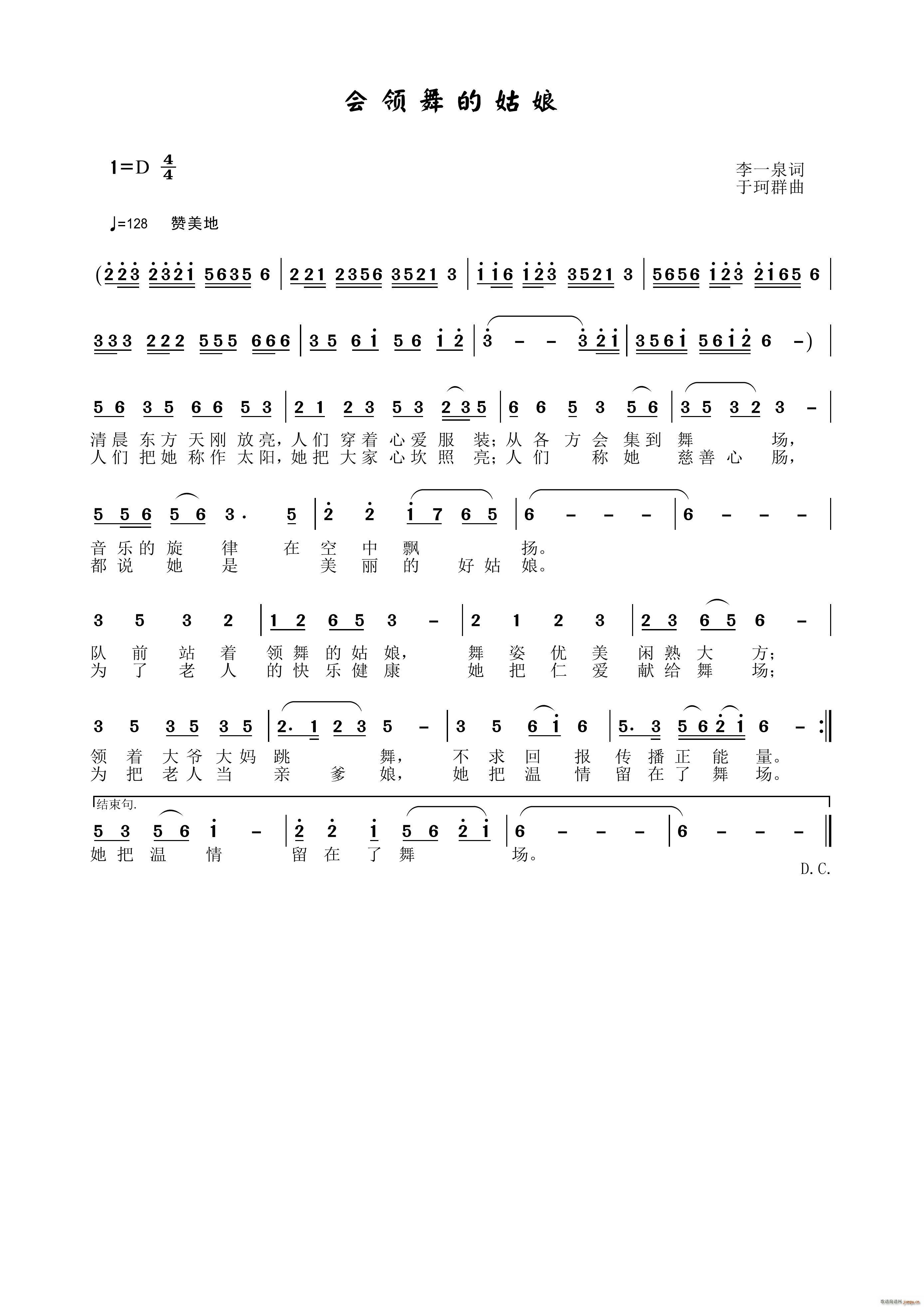 ��(hu�� )�I(l��ng)��Ĺ���(���ָ��V)1