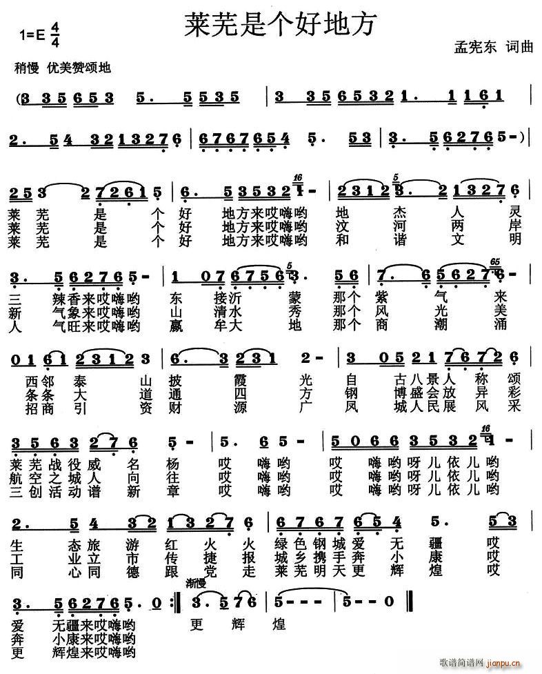 �Rʏ�ǂ�(g��)�õط�(���ָ��V)1