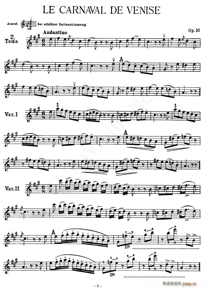 LE CARNAVAL DE VENISE(ʮ�ּ�����)1